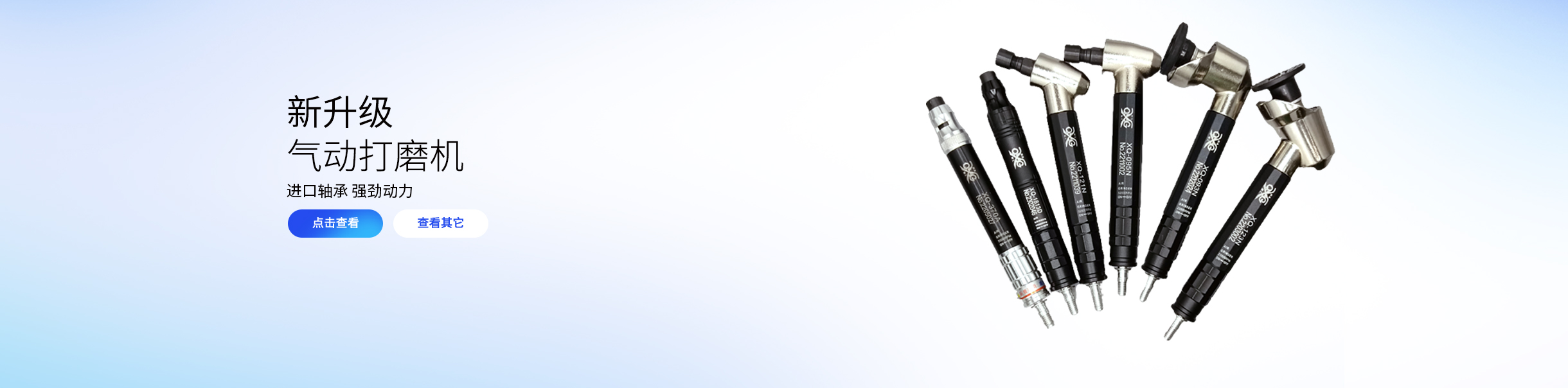 東莞空壓機(jī)維修，保養(yǎng)