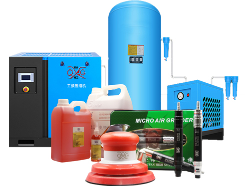 熙泉最新新聞\氣動(dòng)工具\(yùn)空壓機(jī)